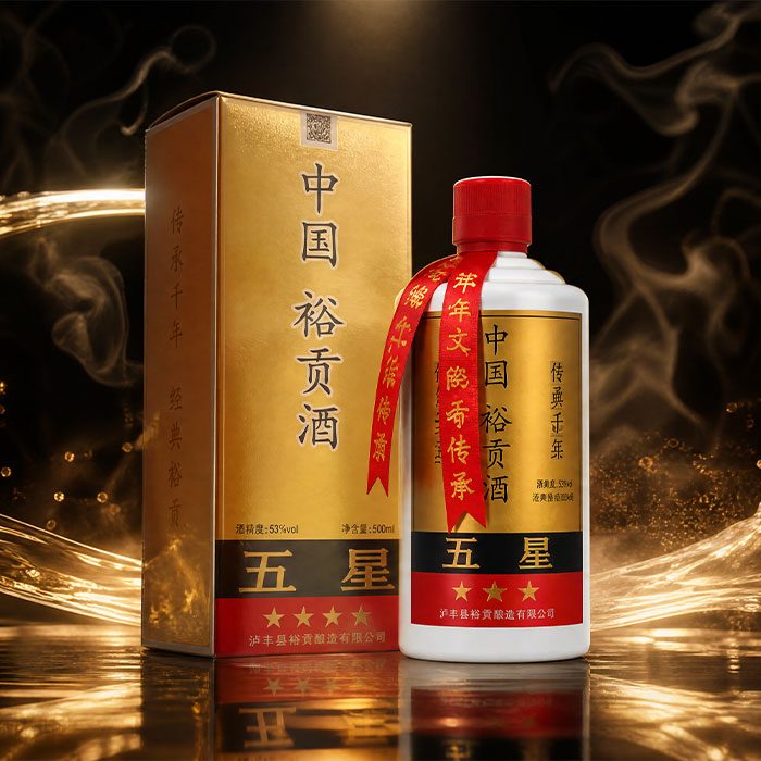 电商主图 · 酒水/滋补/个护